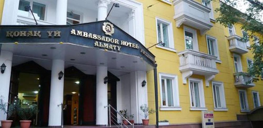 Ambassador Hotel Almaty Ngoại thất bức ảnh