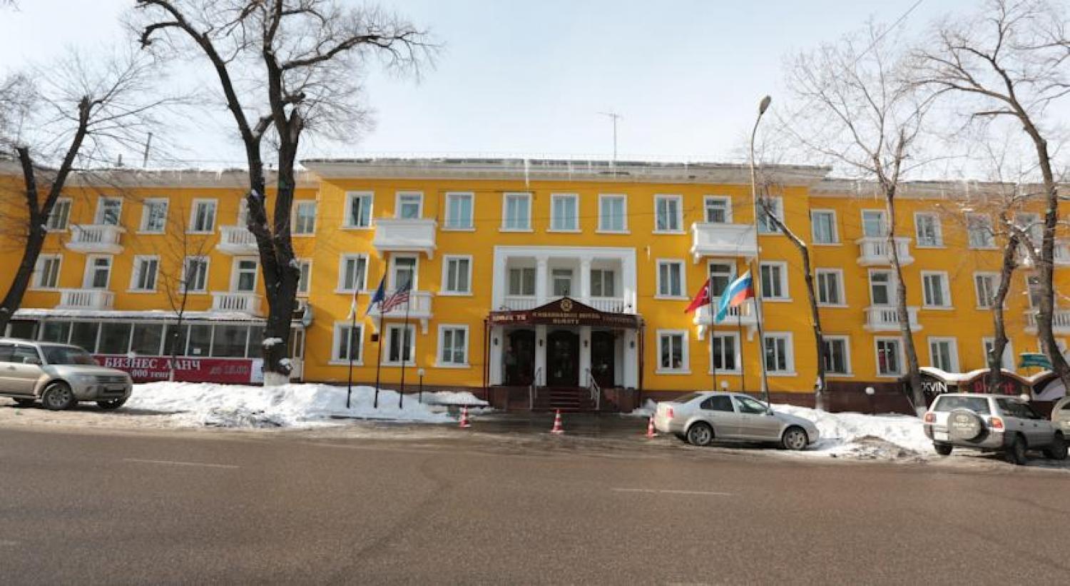 Ambassador Hotel Almaty Ngoại thất bức ảnh
